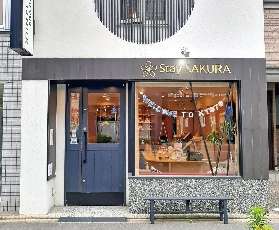 Stay Sakura Kyoto Zen Екстер'єр фото