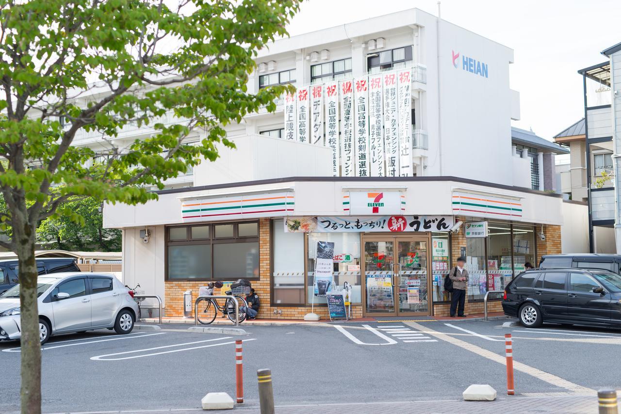 Stay Sakura Kyoto Zen Екстер'єр фото