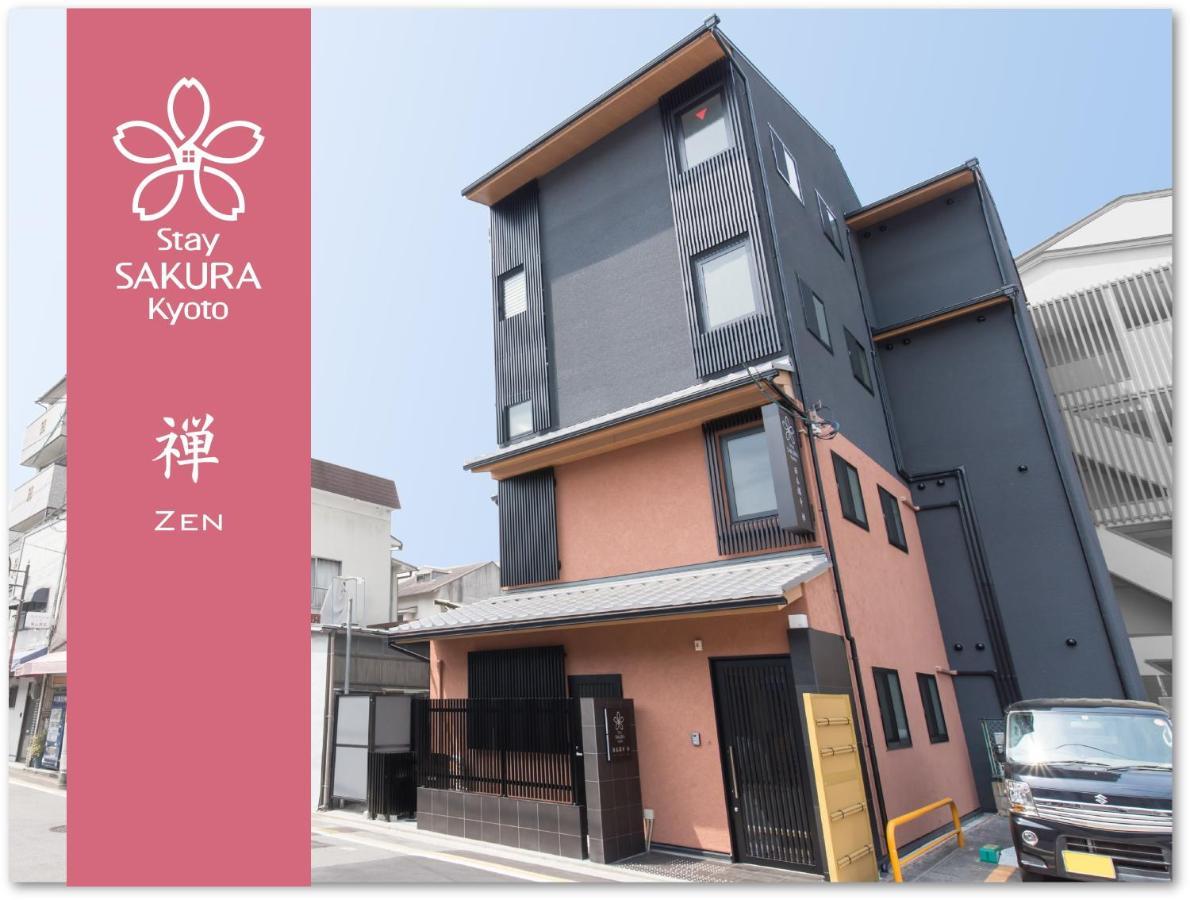 Stay Sakura Kyoto Zen Екстер'єр фото